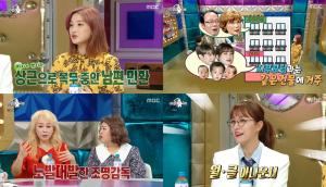 ‘라디오스타(라스)’ 율희, FT아일랜드 민환 남편과 4살 나이 차이 24살 다둥이 엄마에 정관수술 거절 당한 사연…임현주는 노브라 사건 ’관종이 아냐“ (2)