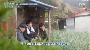 5년 만에 돌아온 ‘삼시세끼 어촌편5’, 첫방송 앞두고 넘치는 기대…차승원의 글로벌 셰프 도전기