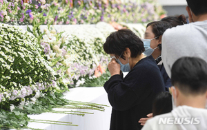 한국노총 "이천 화재, 노동절 앞둔 참사…중대재해기업처벌법 촉구"