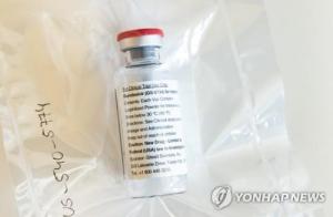 일본, 에볼라 치료제 렘데시비르 코로나19 중증 환자에 무상 배분…신종플루 치료제 아비간 부작용 우려