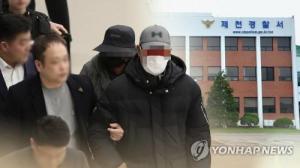 &apos;빚투&apos; 마이크로닷 부모, 실형 확정…누리꾼 "형량 너무 적다" 분노  