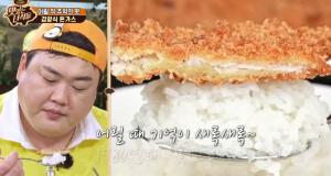 &apos;맛있는녀석들&apos; 경양식 돈가스 &apos;폭풍 먹방&apos;, 절로 군침 흐르는 맛 &apos;바삭&apos; (2)