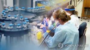 에볼라 치료제로 실패한 약 &apos;렘데시비르&apos; 코로나19로 주목…"아직 판단하기 이르다"