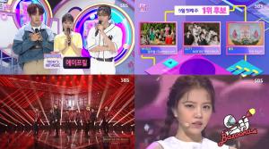 ‘인기가요’ 에이핑크 VS 갓세븐(GOT7 )VS 폴킴, 5월 첫째 주 1위 후보…공원소녀 컴백 무대에 칸토-임팩트-CRAVITY (1)