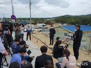 과학수사대 이천 화재현장 2차 정밀수색, 신체 1점 등 발견