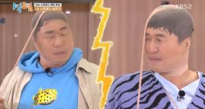 [종합] &apos;1박2일&apos; 문세윤VS김종민, 몸개그 작렬 &apos;스타킹 상모 돌리기&apos; "포복절도"