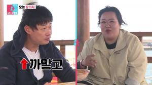 ‘동상이몽2-너는 내 운명’ 하재숙, 이준행과 ‘고성 앞바다 첫만남’ 회상…현재 남편 직업과 연관?