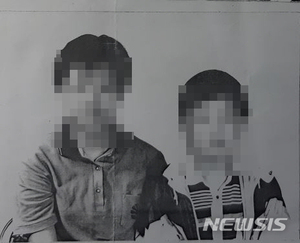 일본 거주 80대, 부산경찰 도움으로 30년 전 헤어진 가족 찾아