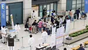 인도 체류 백혈병 韓어린이, 일본 항공편 통해 귀국길