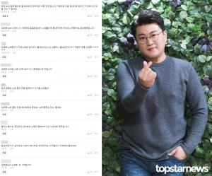 칸토(KANTO) 영상에 ‘트바로티’ 김호중이 언급되는 이유, 팬카페 회원의 실수가 낳은 ‘해프닝’