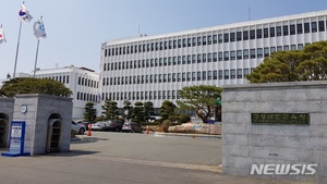 경남도교육청, 등교수업 대비 학교 방역 &apos;총력&apos;