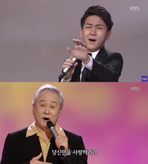 ‘가요무대’ 애창곡100, 21~30위 ‘아내에게 바치는 노래’ 外 김수찬·한상일·홍민·송대관