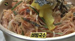 ‘생활의 달인’ 열무국수 달인, 맛집 위치는?+어린이 속독 달인