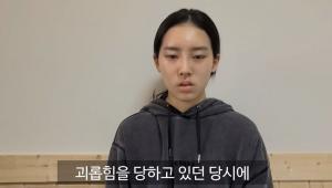 유튜버 고돌링, 미성년자 음주 논란 "학교에서 처벌 받고 많이 뉘우쳤다"