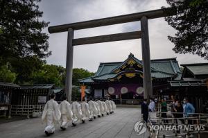 일본 야스쿠니신사 화장실에 &apos;중국 우한사람 몰살&apos; 낙서