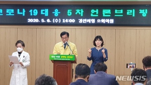 경산시, &apos;긴급생활비&apos; 지원 빨라진다…심사인력 500명 투입