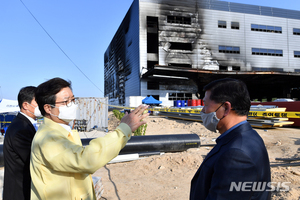 염태영 "이천 화재, 내일 국회서 사례 발표"…제도개선 촉구 등