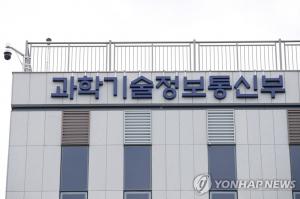 4세대 방사광가속기, 청주-나주 중 1곳서 유치 예정…다원시스-디알텍 등 관련주 근황은?