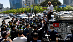 "5·18 가짜유공자·폭도" 발언, 명예훼손 법적대응 검토