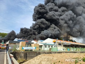김포 폐기물 재활용 업체 불.…근로자 1명 화상