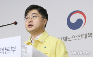 정부 "비대면 진료는 한시적 사항...원격의료 제도화는 아직"