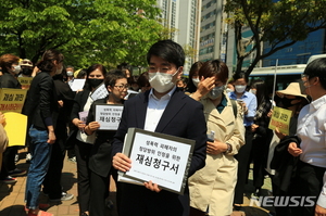 "강간범 혀 절단은 정당방위"…이미 무죄 판례 있다