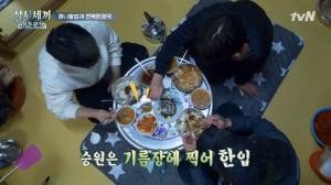 ‘삼시세끼 어촌편5’ 촬영지 죽굴도, 이름 그대로 전복의 섬…어마어마한 전복 크기 눈길