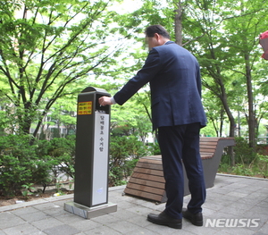 영등포구, 담배꽁초 전용 스레기통 70개 설치