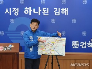 경찰, 민주당 김해을 김정호 당선인 선거법 위반혐의 내사