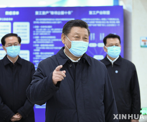 시진핑 "세계 각국, 코로나19 관련 편견을 이성으로 없애야"