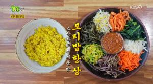 ‘2TV 저녁 생생정보-대동맛지도’ 노랗게 물든 보리밥 한 상+퓨전 족발 맛집