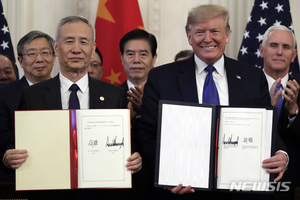트럼프 "훌륭한 무역합의 했는데...중국과 힘든 시간"