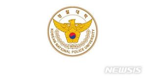 &apos;자율주행차&apos; 시대 온다…경찰, 교통사고 DB연구 추진