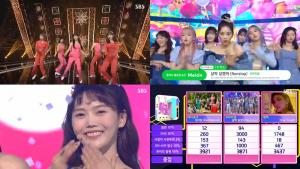 [종합] ‘인기가요’ 오마이걸, ‘살짝 설렜어(Nonstop)’ 5월 둘째 주 1위 트로피…에이프릴-MCND-TOO-2Z 라인업 무대