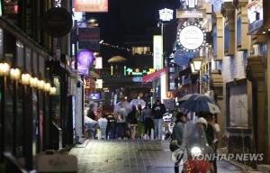 [동선속보] 강남구청, &apos;이태원 클럽&apos; 방문한 4명 코로나19 확진 판정…삼성동·역삼동·논현동 거주