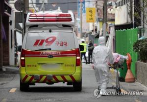 [동선속보] 동대문구청, &apos;이태원 클럽&apos; 방문한 32번째 코로나19 확진자 1명 발생…휘경1동 거주