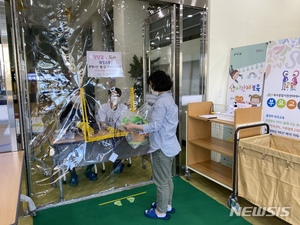 양산 육아종합지원센터, 장남감·도서 워킹스루 운영