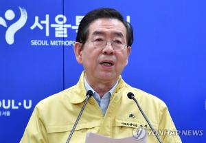 박원순 "이태원 클럽 관련 코로나19 확진자 전국 75명, 서울 49명"