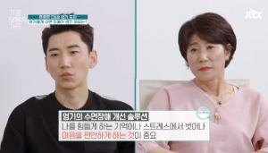 &apos;가장 보통의 가족&apos; 영기, 아버지 얘기 불편한 이유 "트라우마 없는데 궁금해한다"