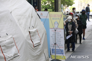 확진자 나온 서울스퀘어 입주 제약사 &apos;긴급 재택&apos;… 차병원 정상운영