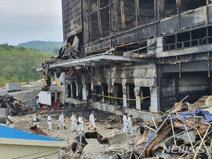 경찰 "이천 화재참사, 원청 책임 중하게 물을 것"