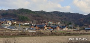 금산군, 아토피 자연치유마을 입주자 선착순 모집