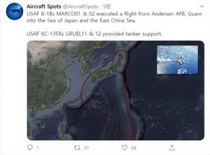 B-1B 폭격기 한반도 근접 비행…어떻게 해석해야 하나?