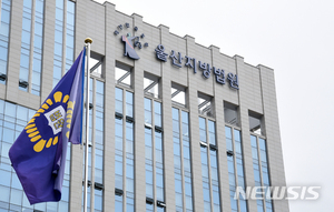 노래방 도우미에게 변태적 성폭행 30대 징역 10년