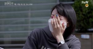 김민아, 기상캐스터 은퇴 전 마지막 일기예보 공개 “다시 여기를 못 오는구나” 눈물 
