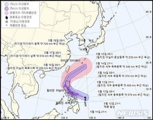 올해 1호 태풍 &apos;봉퐁&apos; 북상중…한반도 영향은 미지수