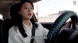‘썸바디2’ 윤혜수, 생애 첫 드라이브+몸매 관리 팁 전수 "일석이조 방법이…”
