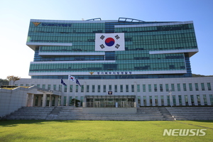 경기북부경찰청, 연휴기간 이태원 방문 26명 전원 음성