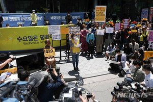 시민단체, 정의연 고발…"횡령 의혹 등 규명 필요" 주장