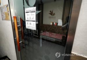이태원 클럽 방문하고 거짓말한 학원강사 통해 인천 3차 감염 확산 우려…중고생 등 11명 확진